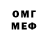 MDMA молли LPFB PROD