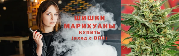 бутират Дмитров