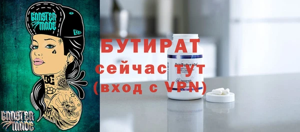 герыч Дмитриев