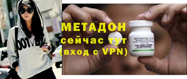 герыч Дмитриев