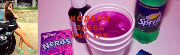 герыч Дмитриев