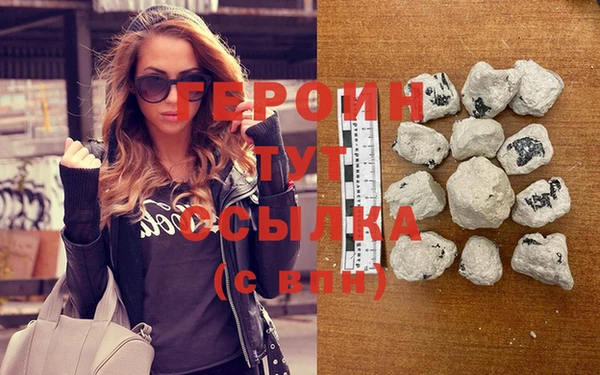 бутират Дмитров