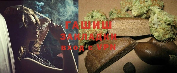 герыч Дмитриев