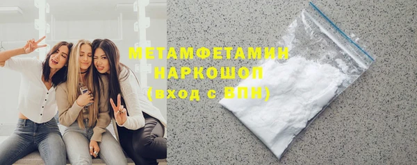 герыч Дмитриев