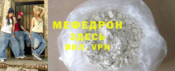 герыч Дмитриев