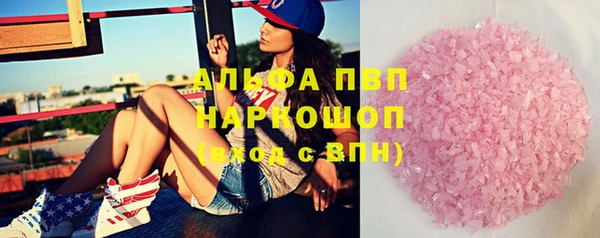герыч Дмитриев