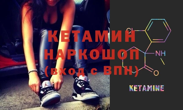 герыч Дмитриев