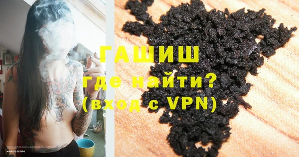 герыч Дмитриев
