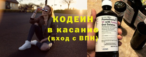 герыч Дмитриев